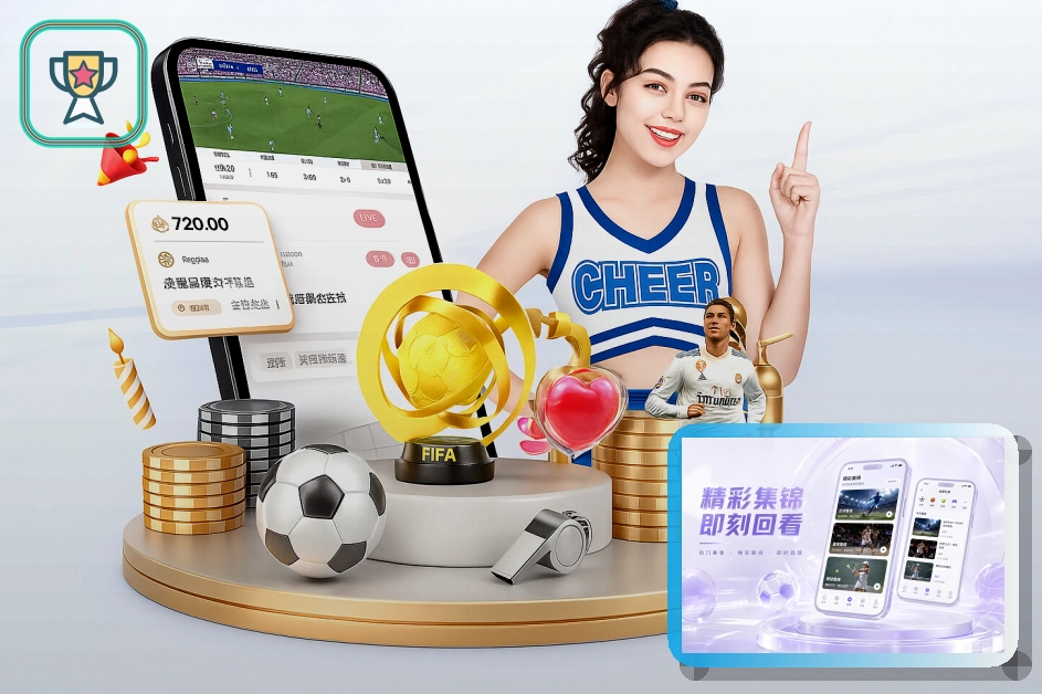 关于常用入口整理的安全说明